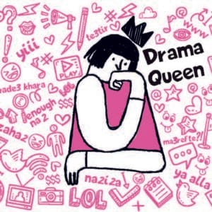 بلا نق - Stop Nagging Ceramic Mug - Big Size - Drama Queen