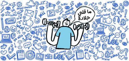 بلا نق - Stop Nagging Ceramic Mug - Big Size - Image 22