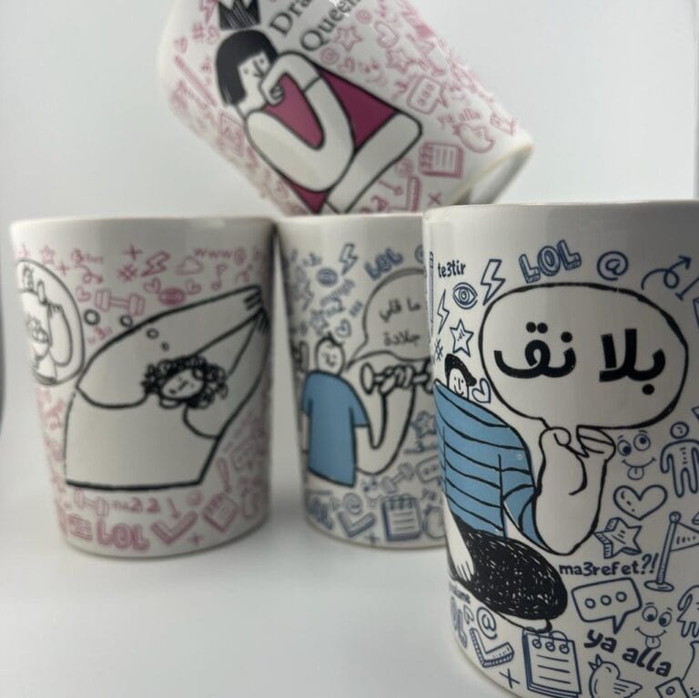 بلا نق - Stop Nagging Ceramic Mug - Big Size — RockFort Boutique Lebanon