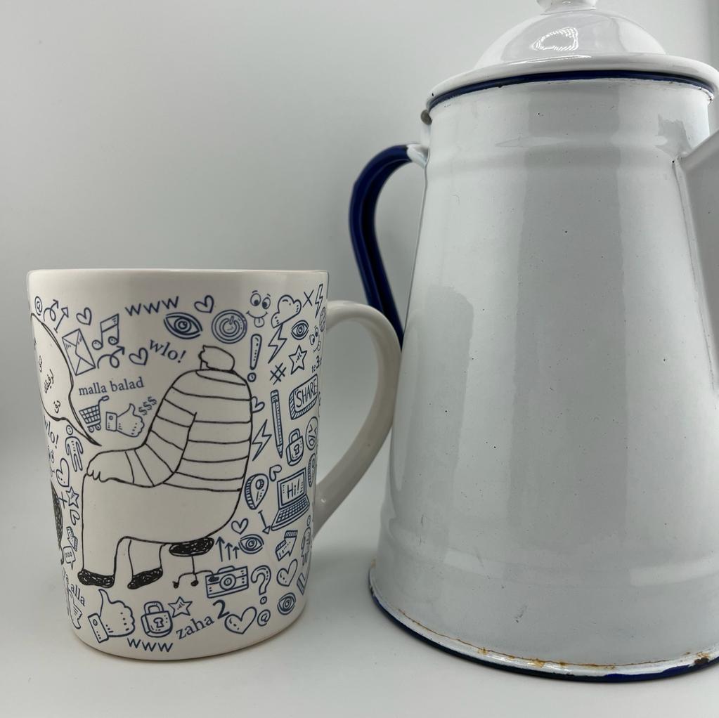 بلا نق - Stop Nagging Ceramic Mug - Big Size - Image 16