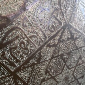 Antique Copper Tray – Authentic Middle Eastern Decor